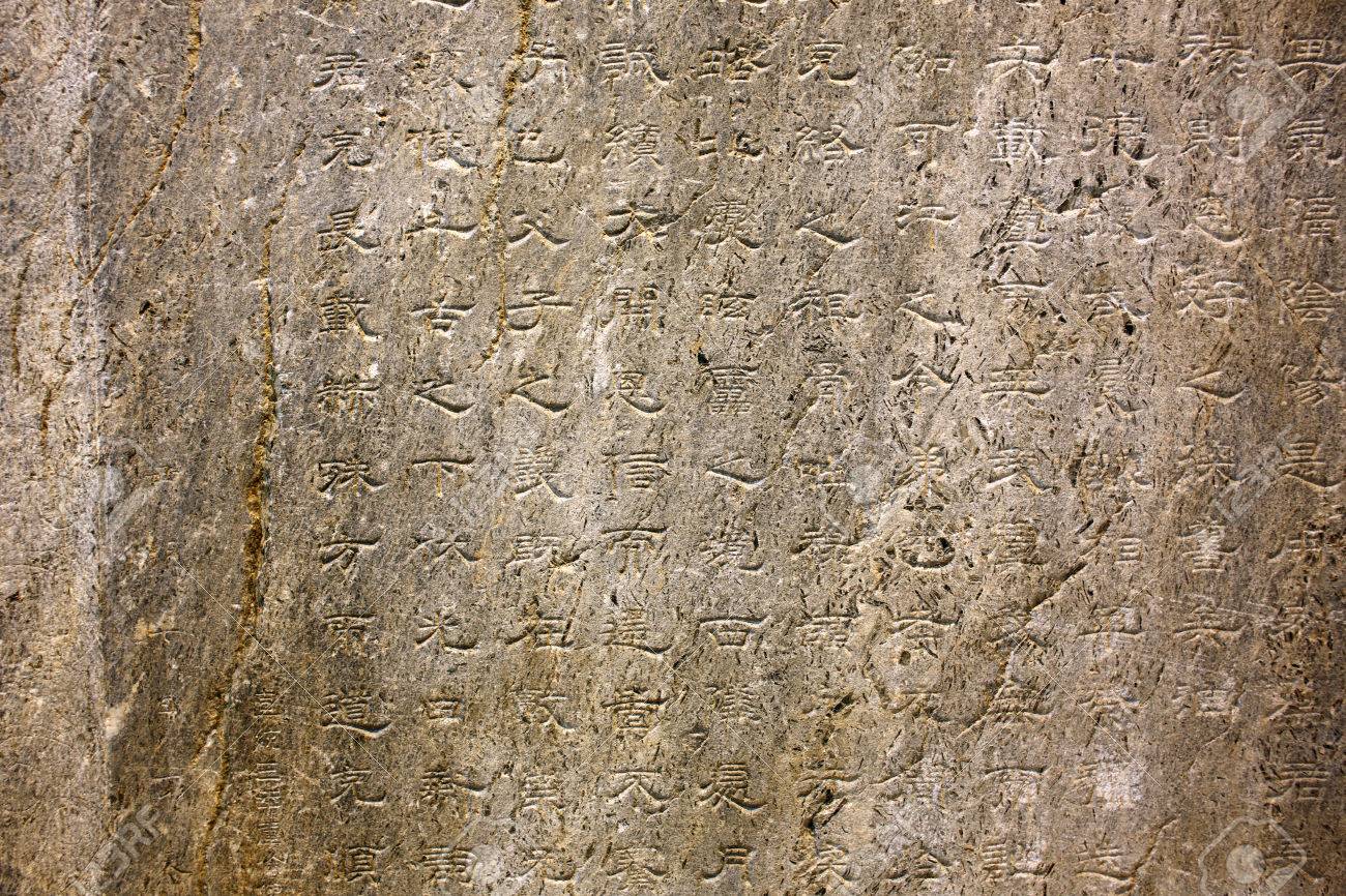 La statue de Kultegin