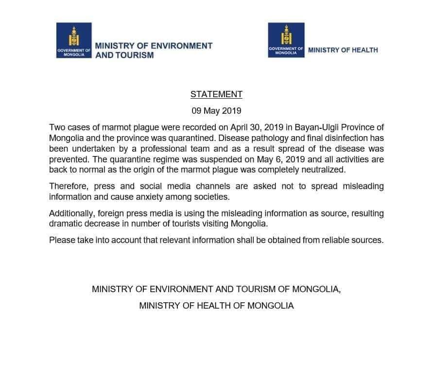 Déclaration du Ministère de l’Environnement et du Tourisme de Mongolie, Ministère de la Santé de Mongolie